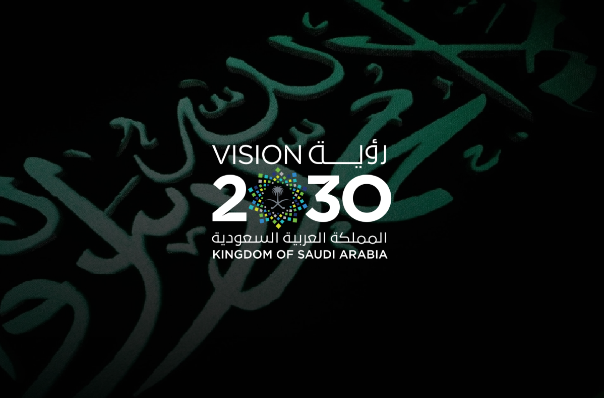 المجتمع الحيوي